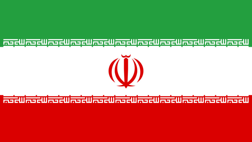 Flag_of_Iran