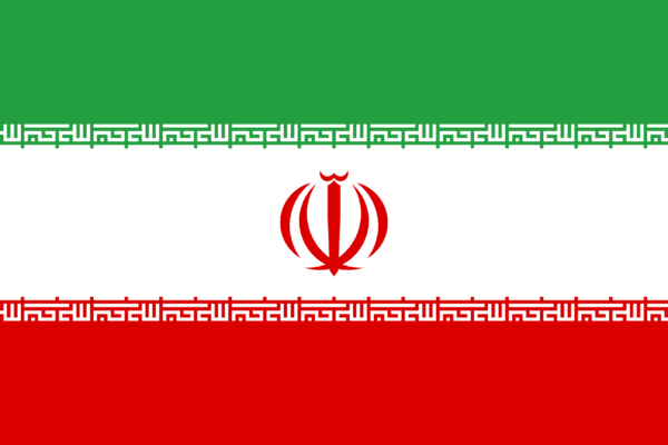 Statement on Iran
