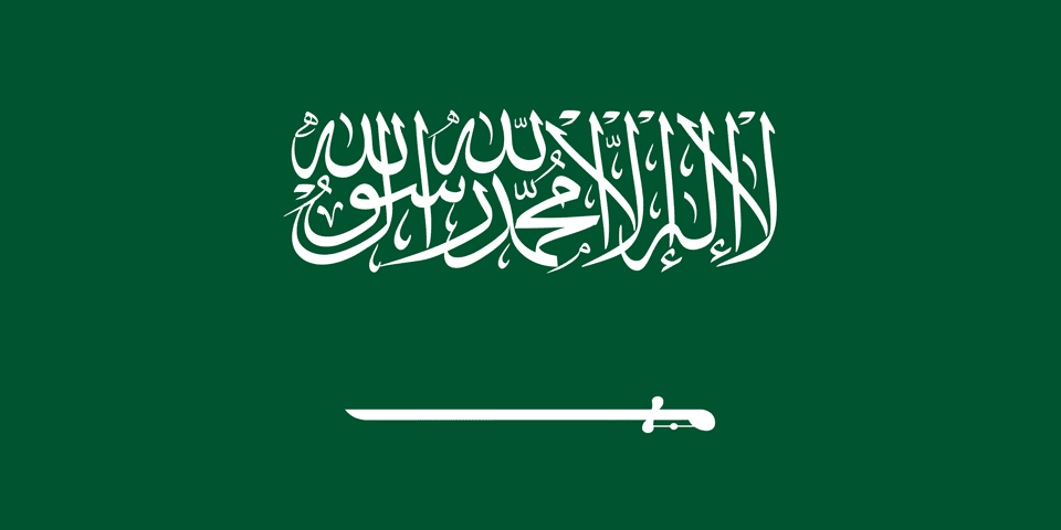 Flag_of_Saudi_Arabia